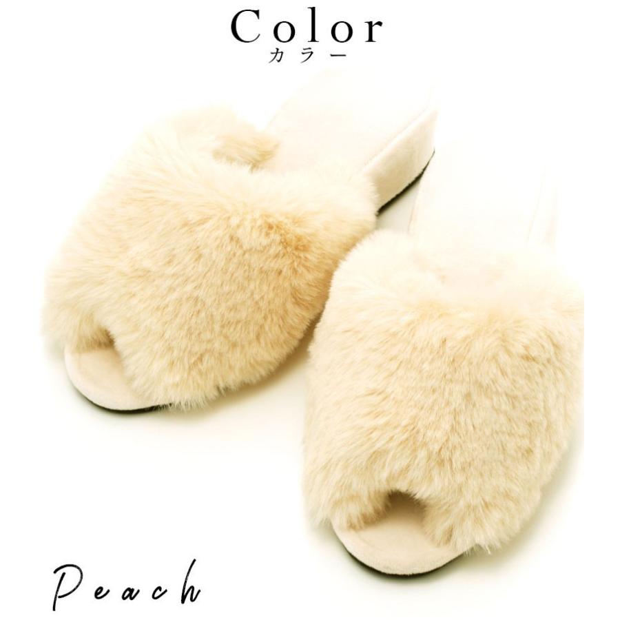スリッパ ルームシューズ ヒールスリッパ 室内用 安い オープントゥ おしゃれ ふわふわ フェイクファー ピンク アイボリー グレー エレガント 可愛い Sp 017 Heelboa Open パウダーバス ヒーリング 通販 Yahoo ショッピング