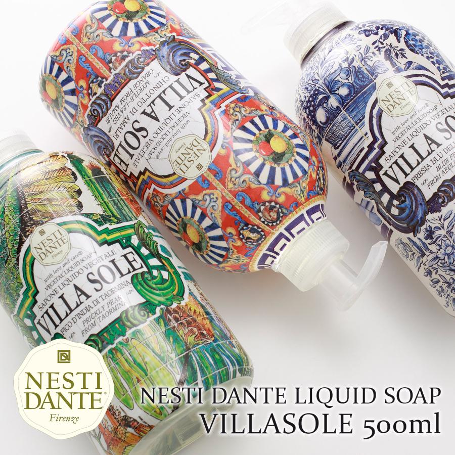 石鹸 ハンドソープ ネスティダンテ ヴィラソル リキッドソープ500ml