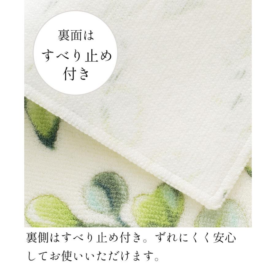 御厨子所つや消し 240ｃｍ ずれない  洗える 日本製 格好のいい お水岩礁 50×240ｃｍ 白いこと 象牙色 白 青 青味 米国海軍 紺 木の葉