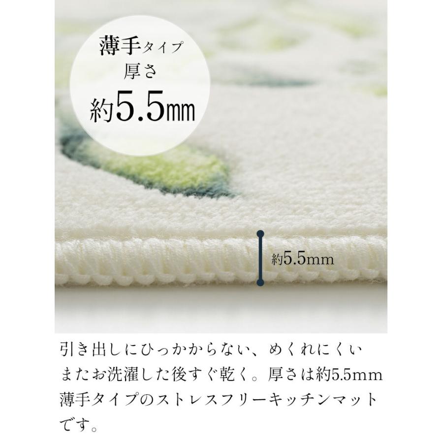 御厨子所つや消し 240ｃｍ ずれない  洗える 日本製 格好のいい お水岩礁 50×240ｃｍ 白いこと 象牙色 白 青 青味 米国海軍 紺 木の葉