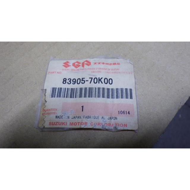 お買得スズキワゴンR MH-23S純正ドアバイザー1台新品83905-70K00 ワゴンR SUZUKI スズキ 純正 ドアバイザー 1台分(4枚)セット