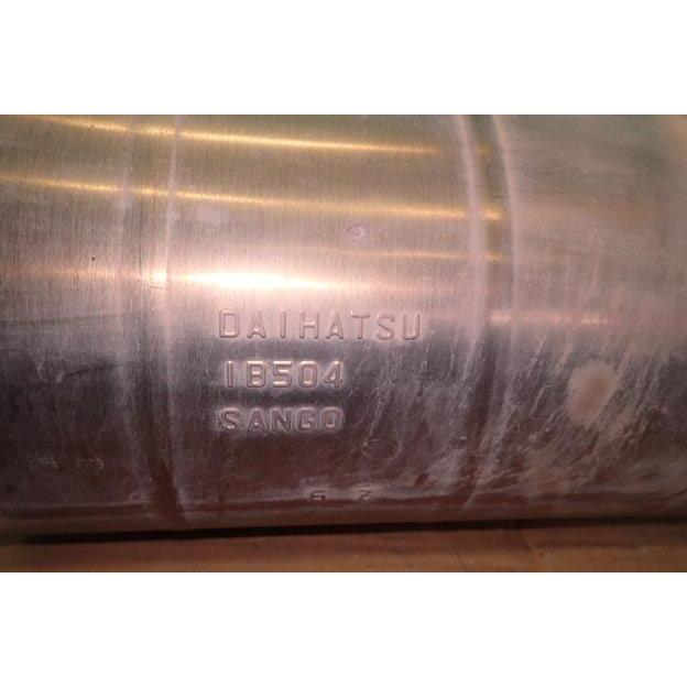 ハイゼット S500P マフラーASSY KF-VE ダイハツ 1B504 17400-B9340 