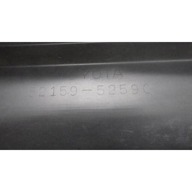 アクア NHP10 リア バンパー フェイスのみ パールホワイト系 52159