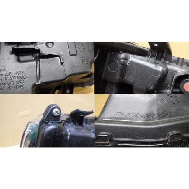 タント ジャンク品◇タント☆LA650S 左ヘッドランプASSY 左ライト