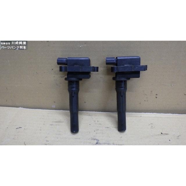 三菱（MITSUBISHI） トッポBJ H42A イグニッションコイル FK0120