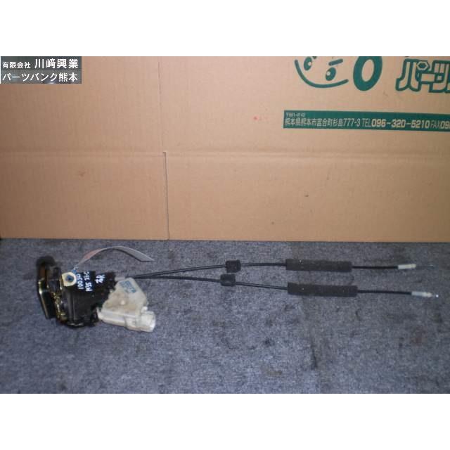 日産（NISSAN） ステージア GH-M35 右リア ドアロック