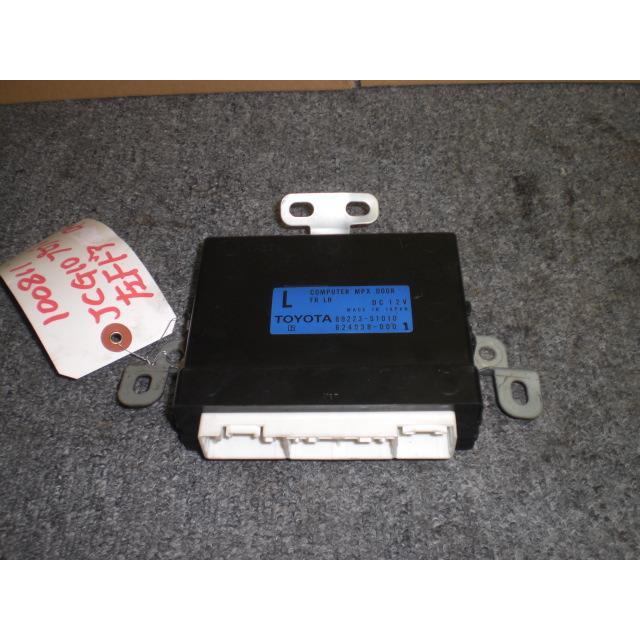 トヨタ（TOYOTA） プログレ JCG10 MPX コンピューター 左F 89223-51010
