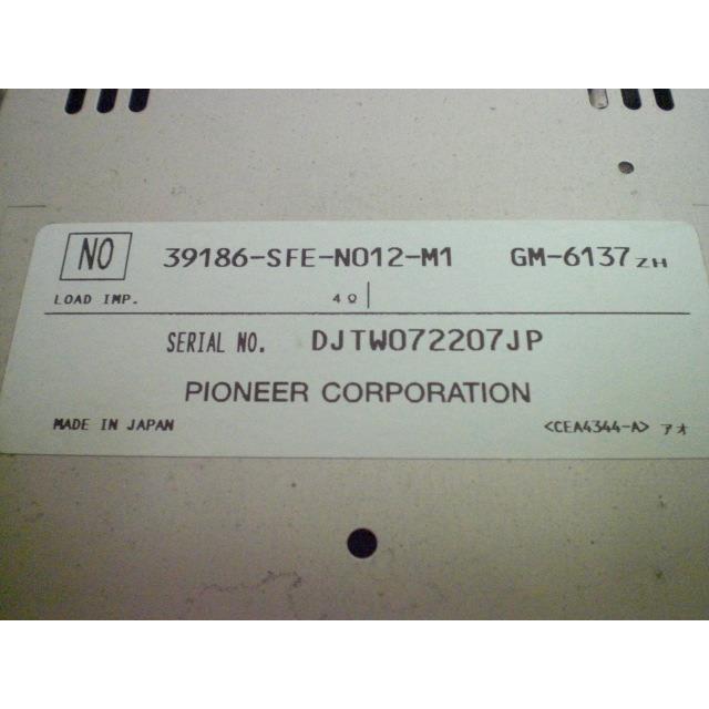 オデッセイ DBA-RB1  アンプリファイヤーＡＳＳＹ　コンピューター　パイオニア GM-61137 　39186-SFE-N012-M1｜pbkumamonmon5210｜02