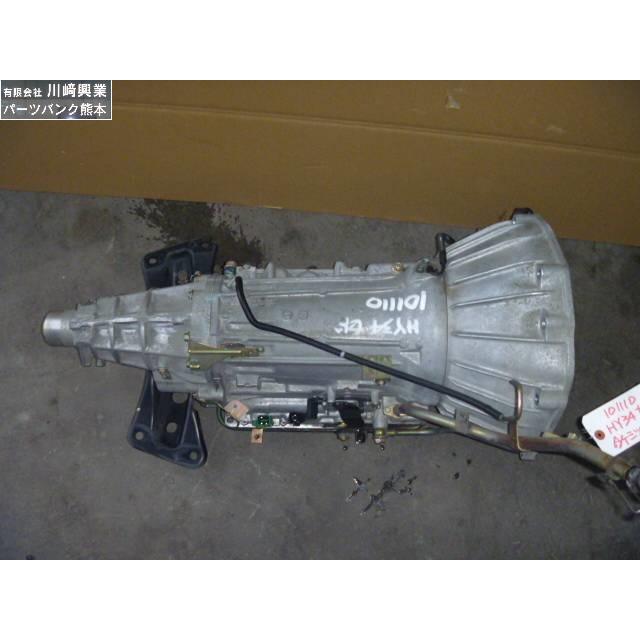 日産（NISSAN） セドリック HY34 オートマ チック ミッションASSY