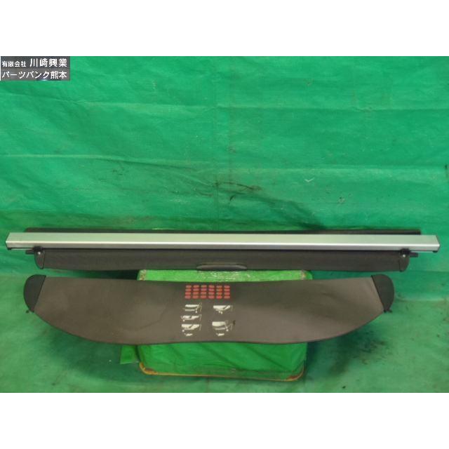レガシィ　BH5　トノカバー SUBARU（スバル） レガシィ BP9 トノカバー グレー 65550AG000JC