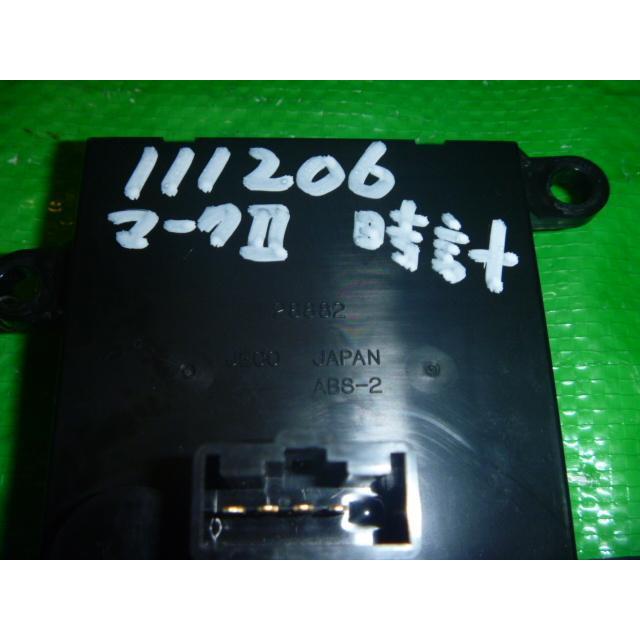 トヨタ（TOYOTA） マークII E-GX81 時計 クロック 83910-22440 : 有限