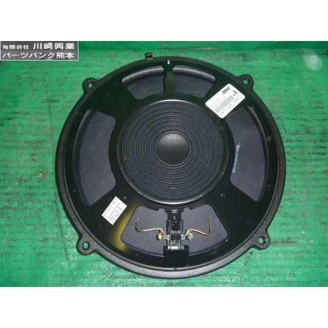 シーマ GF50 センタースピーカー BOSE 28138-AT400 : 有限会社