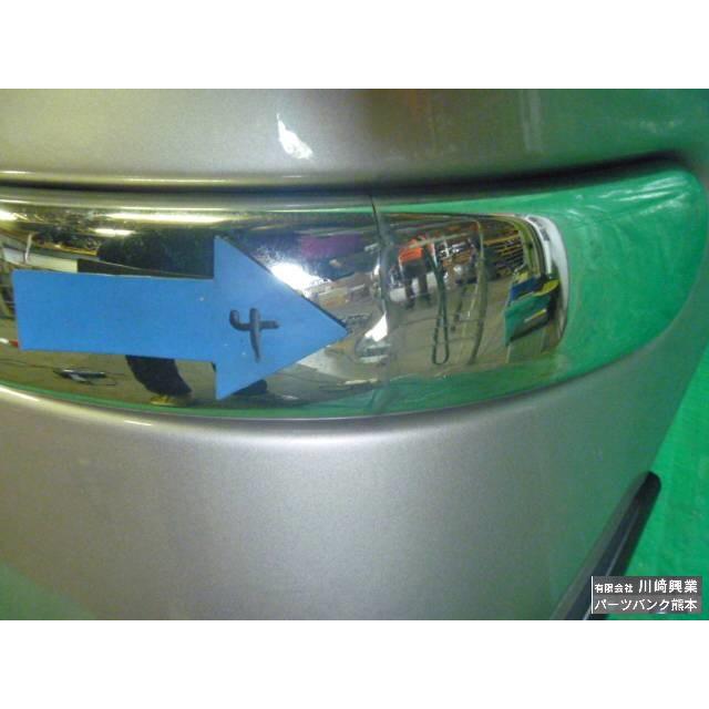 SUBARU（スバル） プレオ RA1 リア バンパー 172 フロスティー