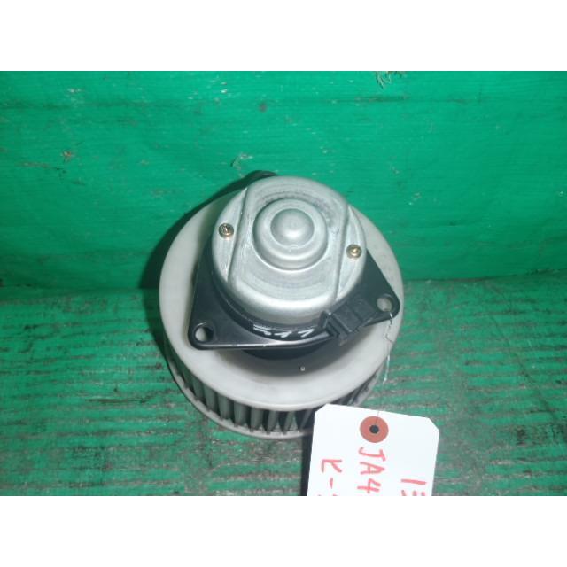 ライフ E-JA4 ヒーターブロアモーター /ヒーターモーター デンソー