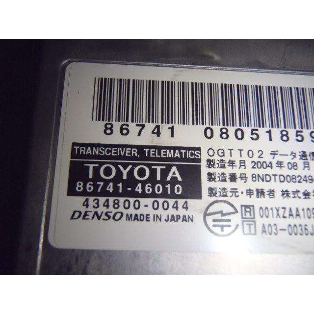 トヨタ（TOYOTA） クラウンマジェスタ UZS186 テレマティクス