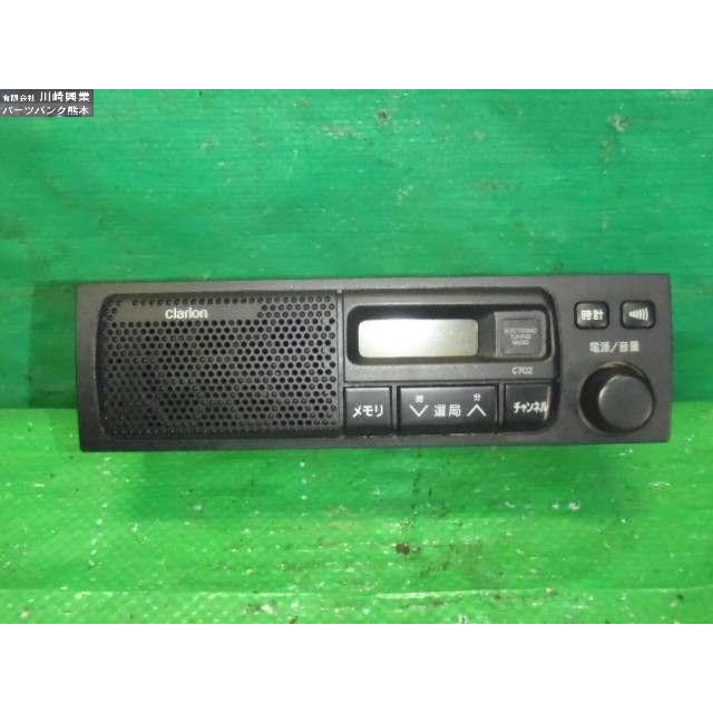 RPM 菅　三菱　ミニキャブ　u61t 三菱（MITSUBISHI） ミニキャブ GBD-U61T ラジオ ミツビシ MN141632