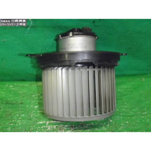 三菱（MITSUBISHI） ミニカ GD-H42V ヒーターブロアモーター ヒーター