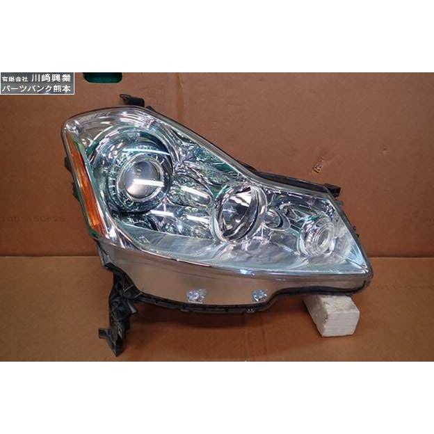 フーガY50 ヘッドライト