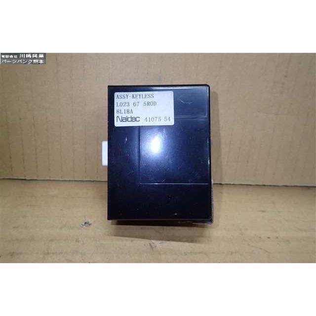 マツダ（Mazda） MPV E-LVEW キーレス コンピューター CPU Naldec