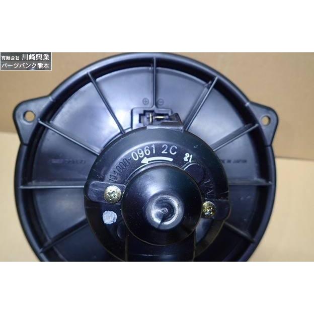 エスティマ GH-ACR30W リア クーラーモーター デンソー 194000-0961