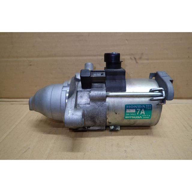 ホンダ（HONDA） フィットシャトル DAA-GP2 セルモーター スターター