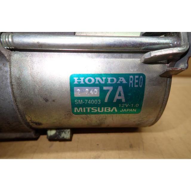 ホンダ（HONDA） フィットシャトル DAA-GP2 セルモーター スターター