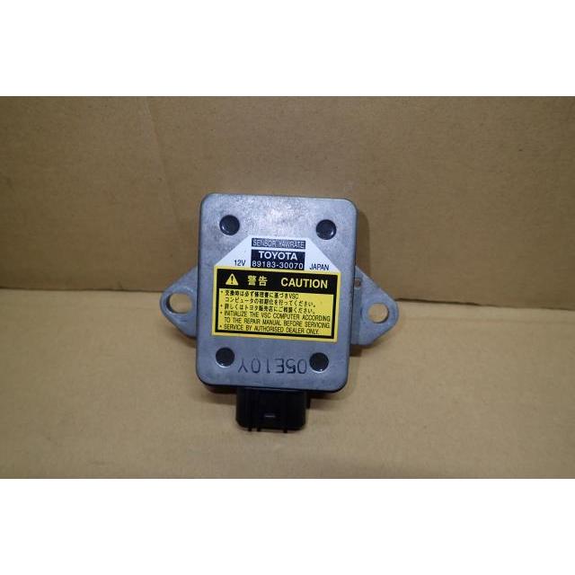 クラウン DBA-GRS180 ヨーレートセンサー 89183-30070 : 有限会社川崎