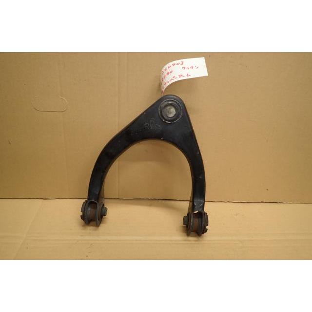 クラウン DBA-GRS180 右フロント アッパーアーム 48610-39125 : 有限