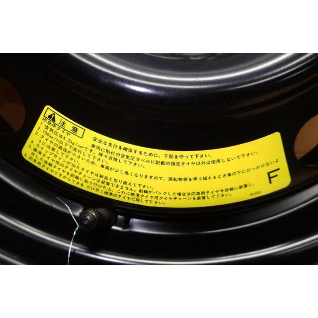 キューブ キューブ Z12 スペアタイヤ 15×4T T125/70D15 15インチ キューブ キューブ Z12 スペアタイヤ 15×4T T125/70D15 15インチ