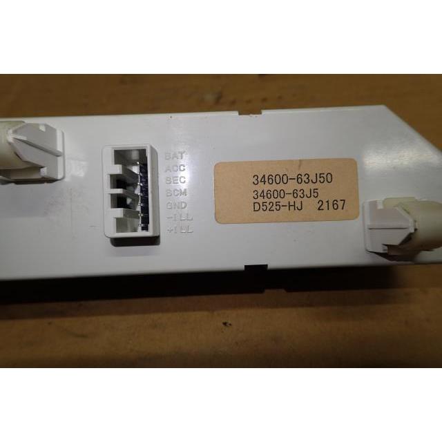 発送は平日になります ゆうパックプリントRで出力した送り状番号・配達予定日を一括で