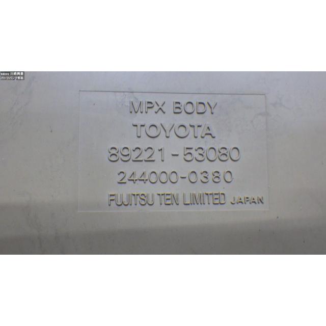 トヨタ（TOYOTA） アルテッツァジータ TA-GXE10W ボディネットワーク