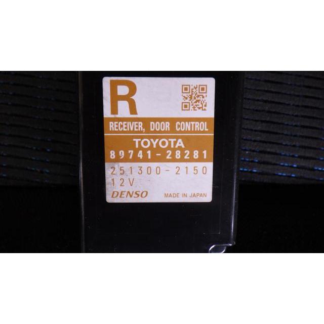 ヴォクシー DBA-ZRR70W キーレス CPU コンピューター デンソー 251300