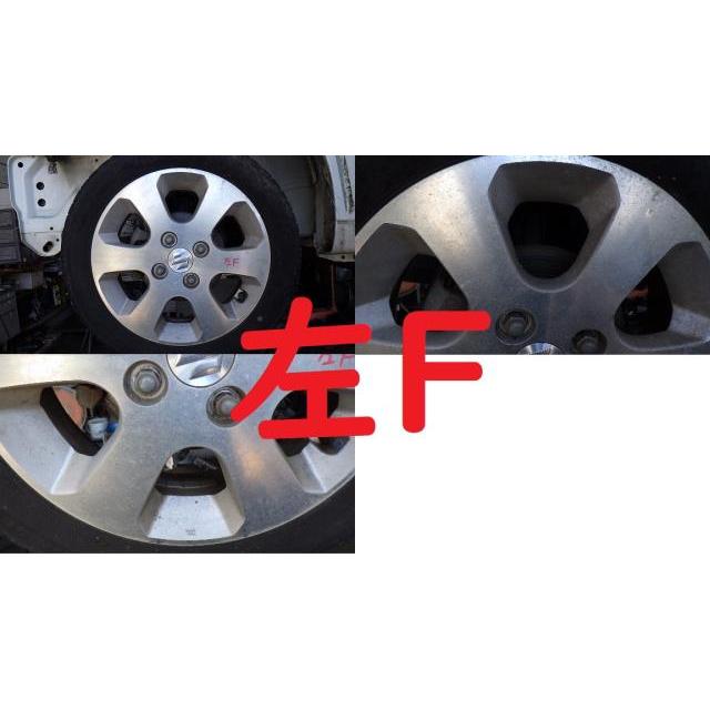 ジャンク品◆ワゴンＲ☆MH21S アルミホイール4本セット 14×4.5J 14インチの画像