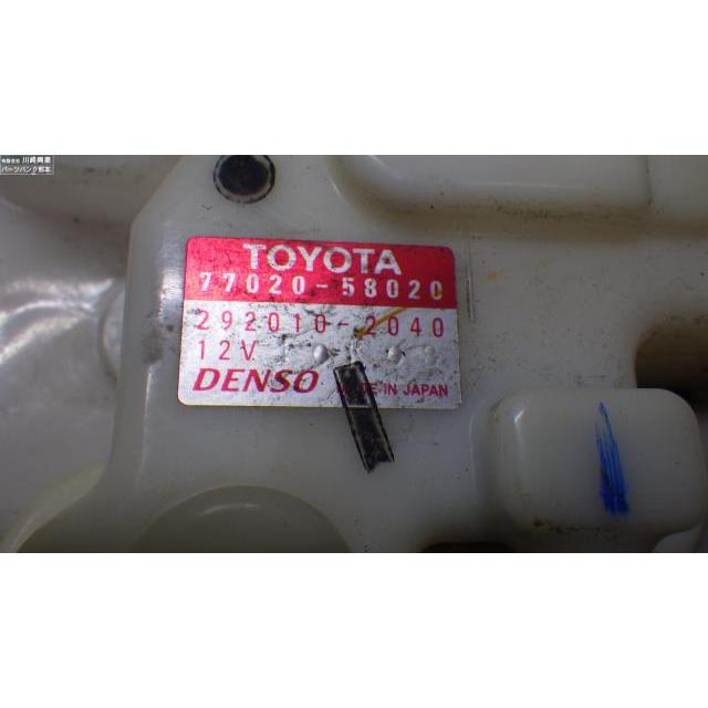 アルファード ANH20W フューエルポンプ 燃料ポンプ 2AZ-FE デンソー
