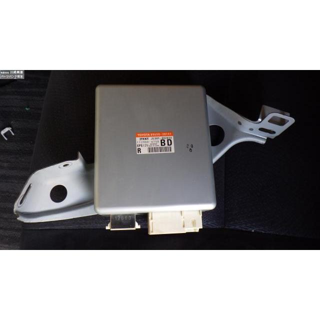 エスティマ DBA-ACR50W パワステコンピューター デンソー 112900-6750 