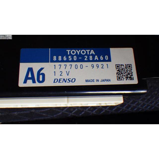 エスティマ DBA-ACR50W エアコンアンプ デンソー 17700-9921 88650