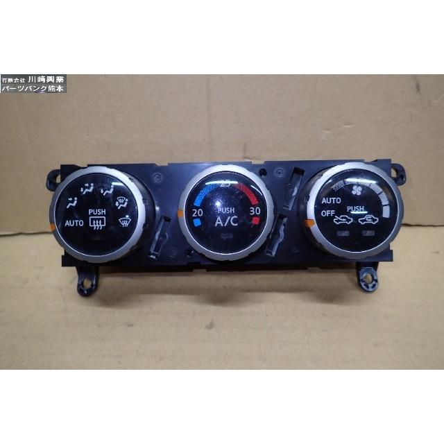 日産（NISSAN） ウイングロード WFY11 エアコンパネル オート ZEXEL