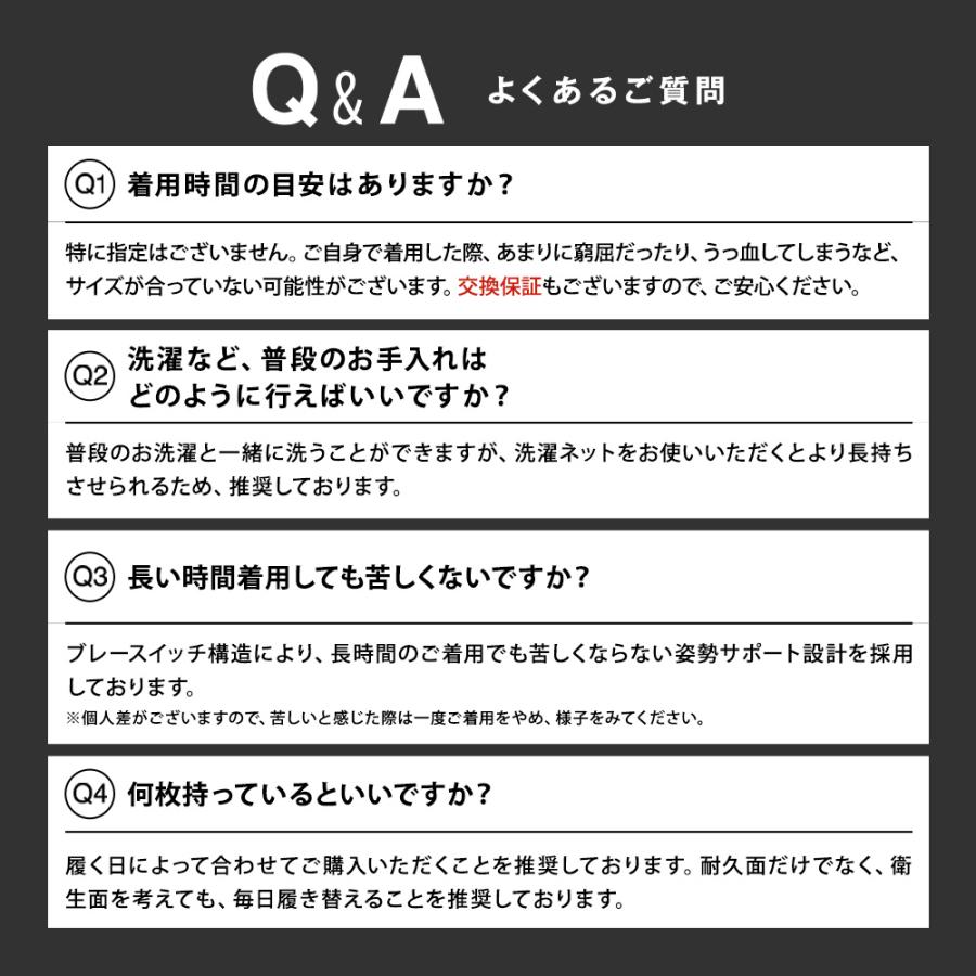ベルミス 着圧レギンス レディース 着圧スパッツ 着圧 レギンス タイツ BELMISE カラープラス スリムレギンス color+ 6枚 爆買の画像