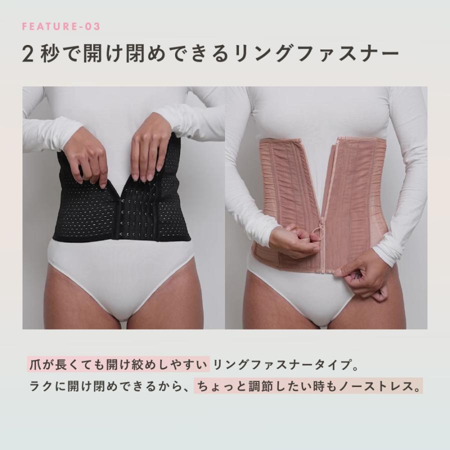 BELMISE（ベルミス） 公式 魔法をかけるコルセット GENKING ウエスト