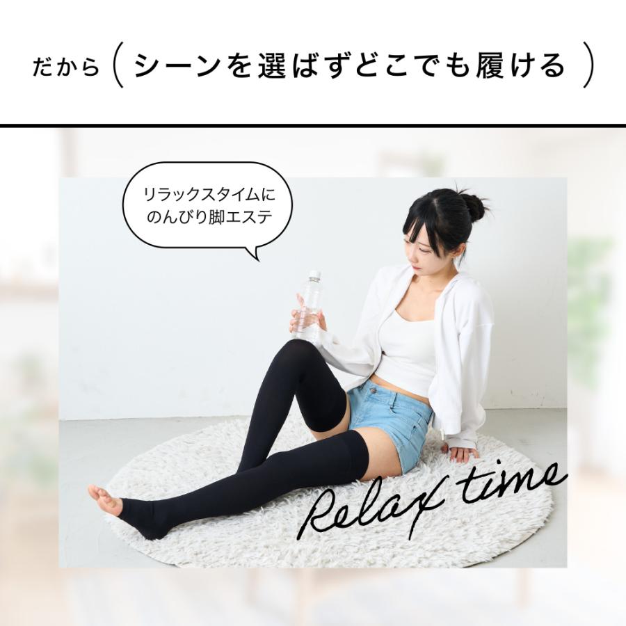 公式 ベルミス クイックプラス 着圧ソックス 靴下 着圧靴下 着圧 着圧レギンス 着圧スパッツ トレンカ レディース BELMISE スリムフルレッグ Quick+ | BELMISE | 11