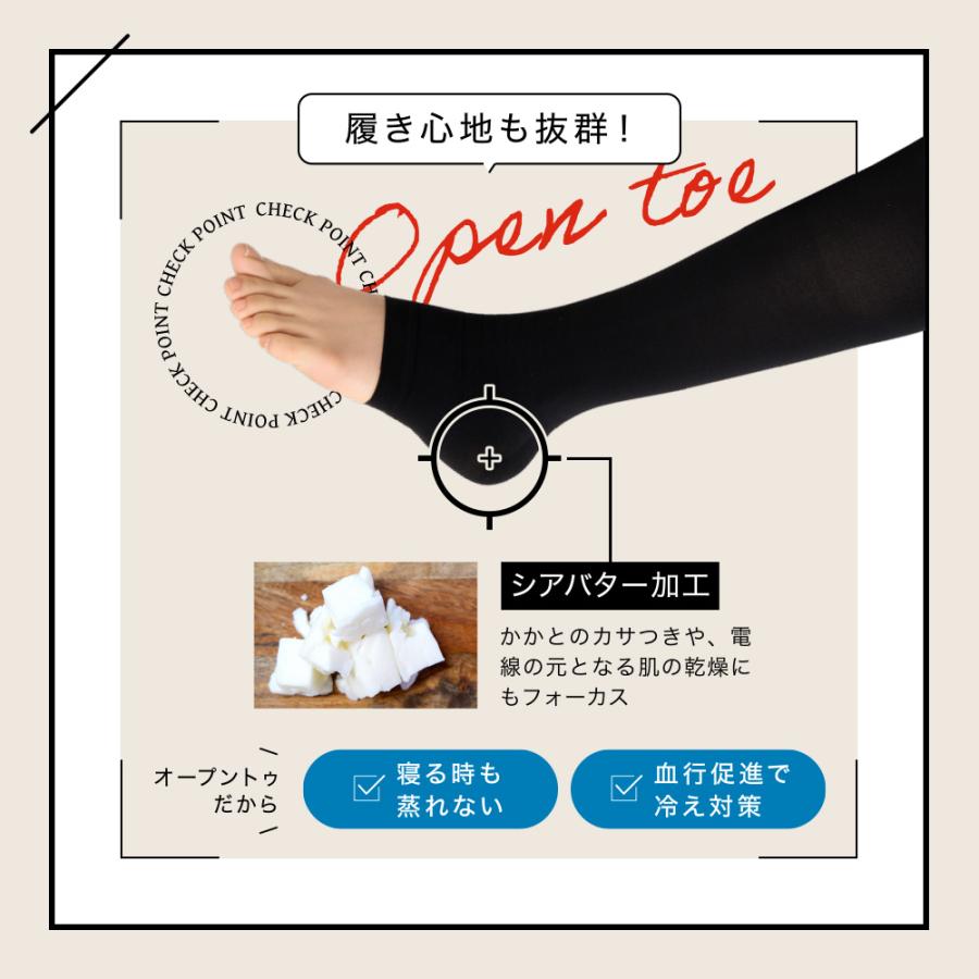 公式 ベルミス クイックプラス 着圧ソックス 靴下 着圧靴下 着圧 着圧レギンス 着圧スパッツ トレンカ レディース BELMISE スリムフルレッグ Quick+ | BELMISE | 13