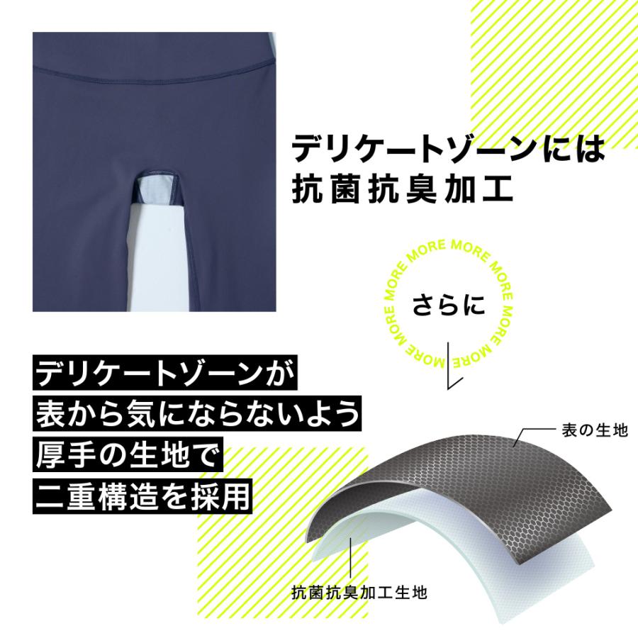 BELMISE（ベルミス） 公式 リムーブレギンス ヨガパンツ ヨガウェア