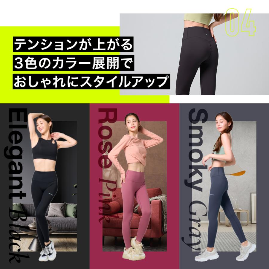 BELMISE（ベルミス） 公式 リムーブレギンス ヨガパンツ ヨガウェア