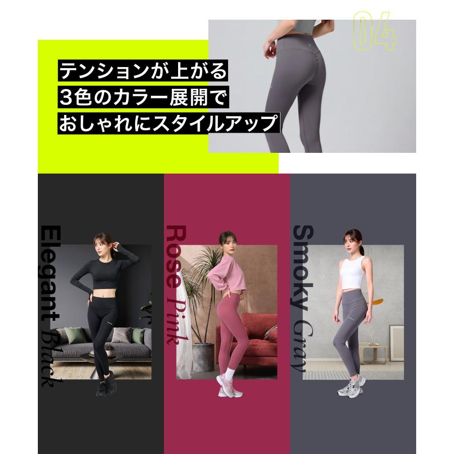 BELMISE（ベルミス） 公式 リムーブレギンス ヨガパンツ ヨガウェア