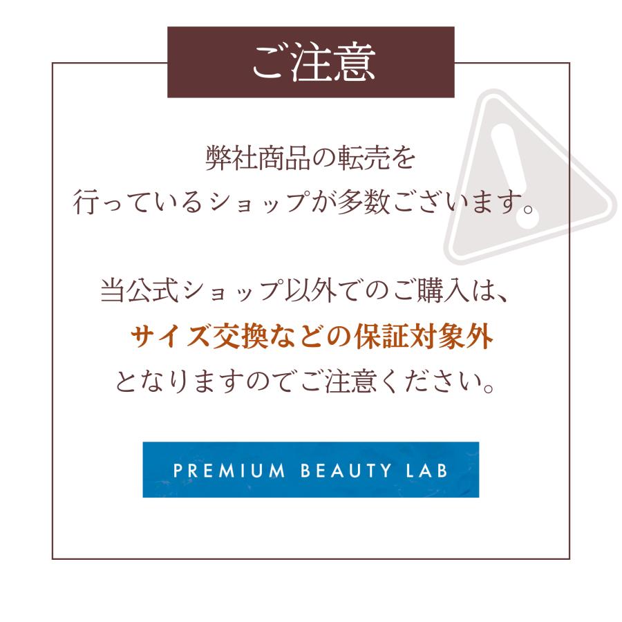 BELMISE（ベルミス） 公式 スリム ガードル お腹引き締め 補正下着