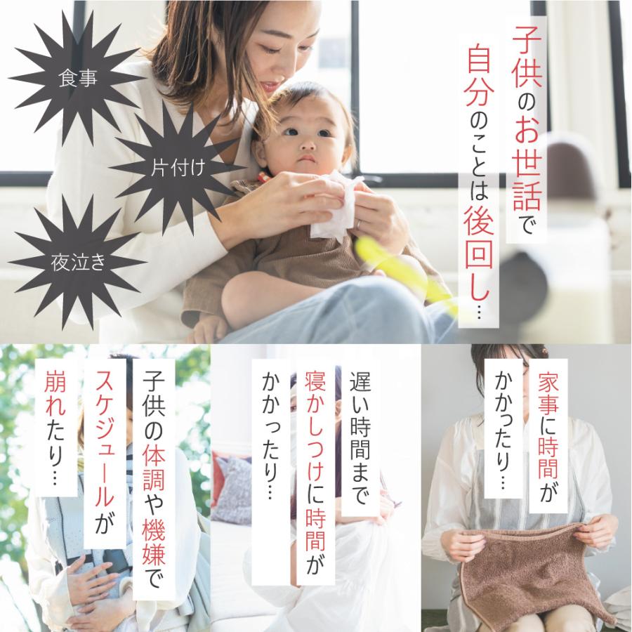BELMISE（ベルミス） ペルシー リセットレギンス 骨盤ベルト 産後 補正
