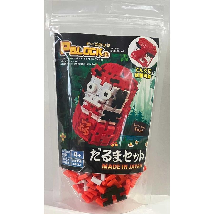 ピーブロックだるまセット |  | 02