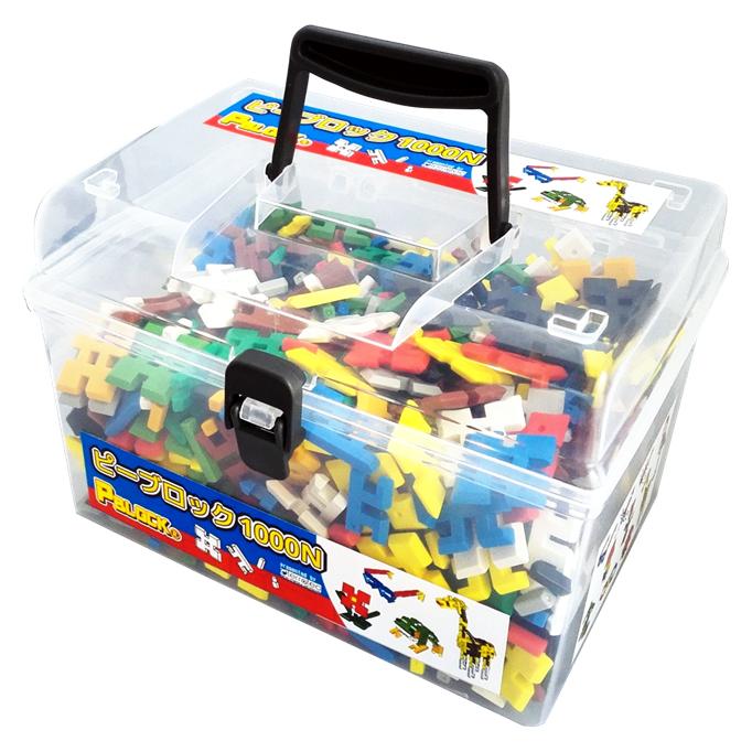 ピーブロック「コンテナセット1000」知育玩具 教材 組み立て 創造