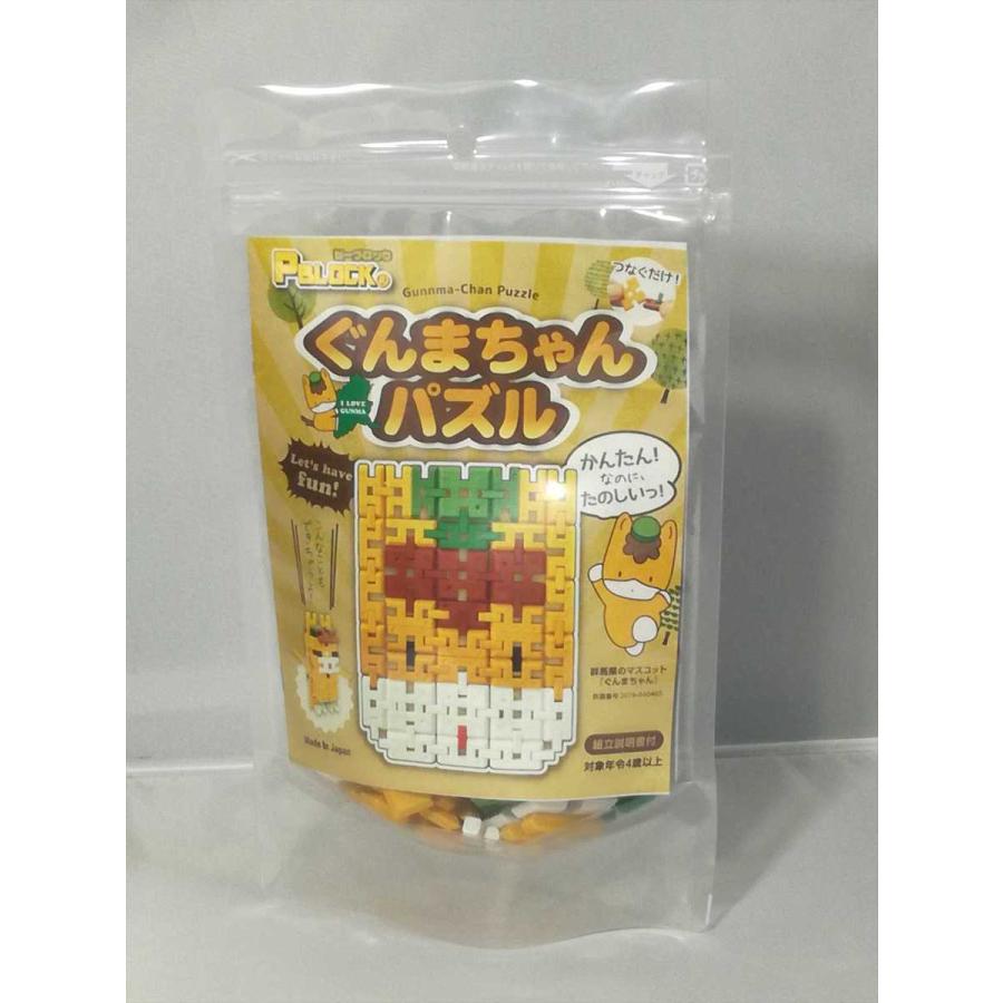 ピーブロック「ぐんまちゃんパズル」マスコット　公認　平面と立体 | 