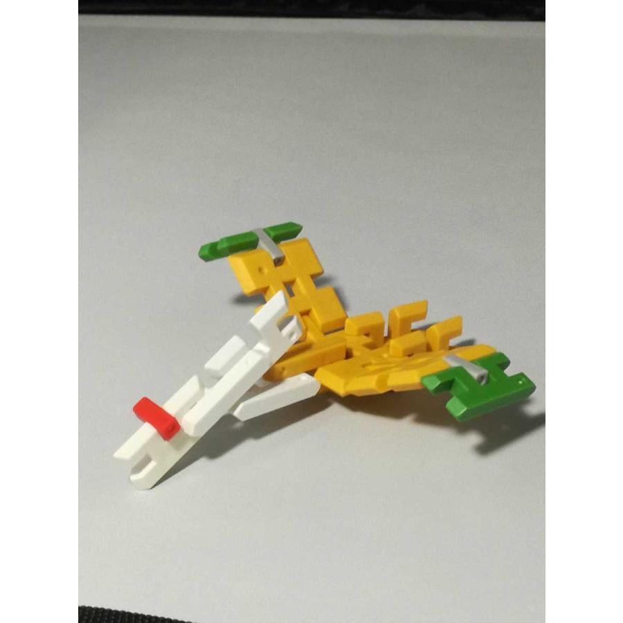 ピーブロック「ぐんまちゃんパズル」マスコット　公認　平面と立体 |  | 05